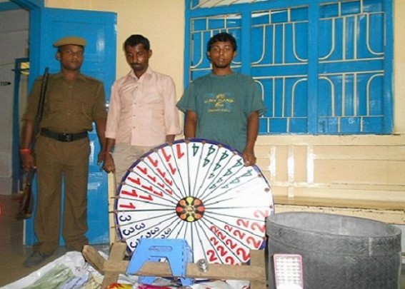 Khowai : Two arrested for gambling